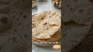 🥇 Roti Jaldi Sukh Jaati Hai? Ye Secret Hack Jaan Lo! 😲🫓 #Shorts
