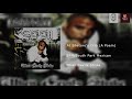SPM South Park Mexican At Shetoro S Crib A Poem mp3