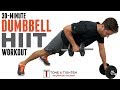 30 Minute Dumbbell HIIT Workout - Strength and Cardio in one amazing workout