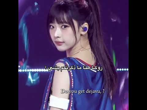 مهتمة بروكا حسابي لكي    روكا حقت لانا لانا حقت روكا