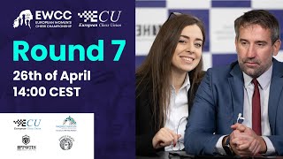 European Women's Chess Championship 2024 - Round 7 LIVE! screenshot 2