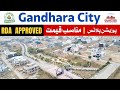 Gandhara City – Prime Location Near Airport | RDA Approved | 842 Kanal Project