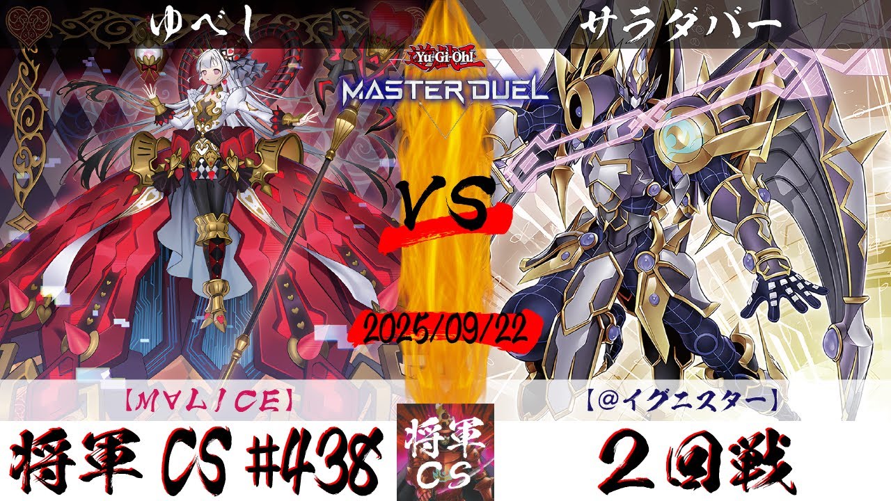 ゆぅたい　デュエルマスター　まとめ売り ゆぅたい デュエルマスター まとめ売り ゆぅたい デュエル