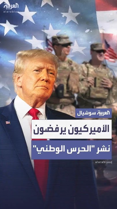  :         
 - نشر قبل 26 دقيقة