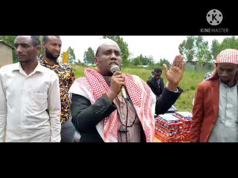 Kijiba Suufiyyaa Fi Ahbaashiin Warra Toowhidaarra Kaayan Kutaa 2ffaa