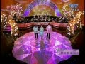 蔡幸娟 謝雷 鄭進一 蔓莉 200606 蔡幸娟 謝雷 鄭進一 蔓莉 200606