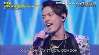 R.Y.U.S.E.I. / 三代目 J Soul Brothers - LIVE!!!【歌詞付き】