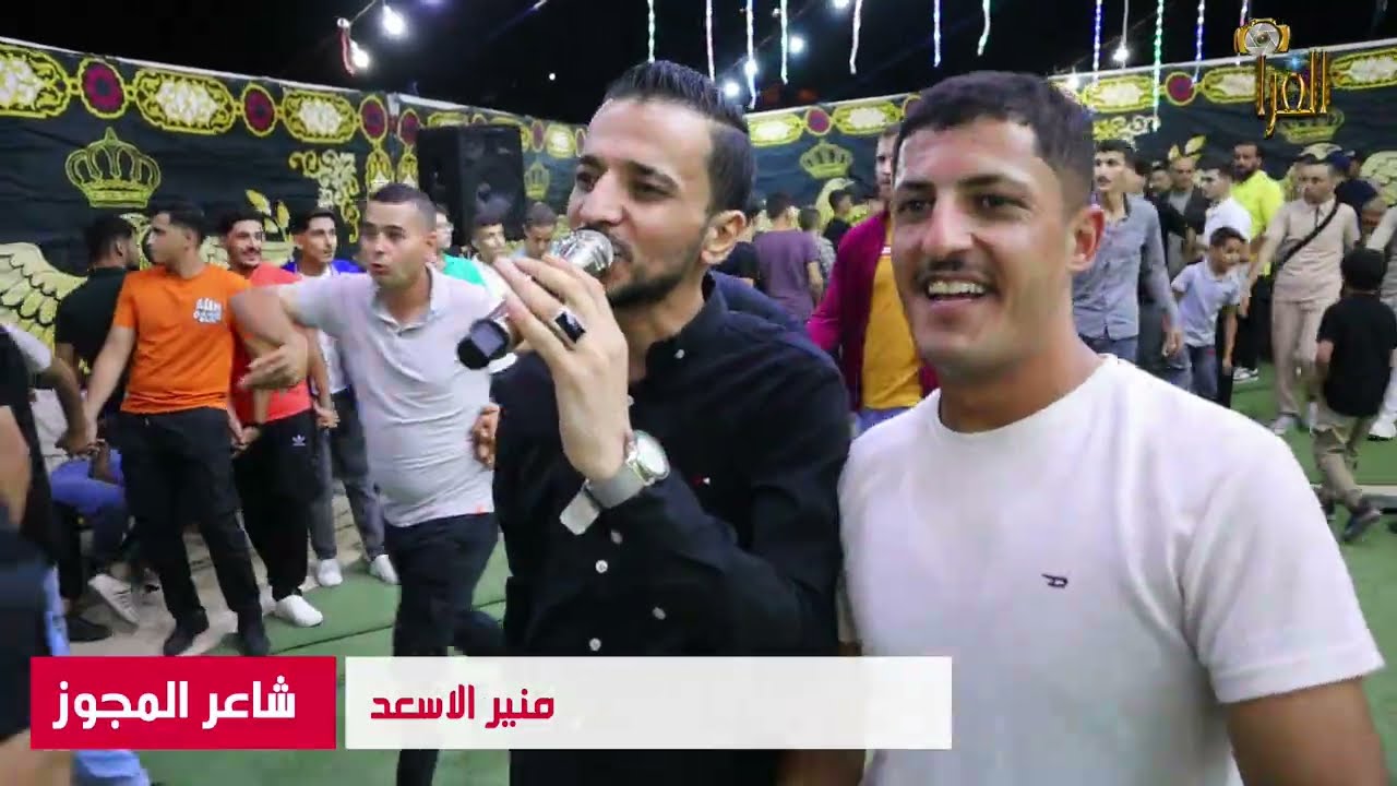 حفل العريس بشار الخرابشه الفنان محمد الفواز ج/2