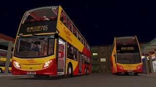 Omsi M Valley 705 To Toro Garden With Cityflyer E500 Mmc