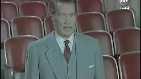 أفشل مشهد في تاريخ السينما المصرية لمحرم فؤاد من فيلم عشاق الحياة 