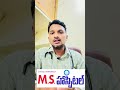 విటమిన్ బి12 లోపానికి కారణమయ్యే మాత్రలు
