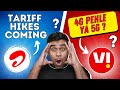 Airtel Tariff Hikes Coming , Vi 4G launch ?- Telco Masala (Hindi)