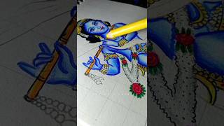Kaliya Mardan Drawing 😍❤️|| Janmashtami special Krishna drawing #shorts screenshot 4