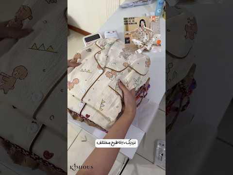 بزرگترین سفارشی که تا الان داشتم خرید