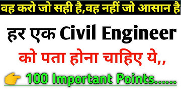 Basic 100 important point For Civil engineers & supervisor | interview Questions for Civil engineers