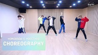 TXT (투모로우바이투게더) '어느날 머리에서 뿔이 자랐다 (CROWN)’ Dance Practice (CU ver)