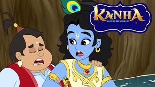 Kanha: Morpankh Samraat | Full Episode | Krisna Banam Krisna