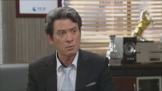 Good Person 좋은 사람 12회 - Nam Gyeong-Eup Make A Motion 남경읍, 우희진에 합의금 내가 줄께 20160517