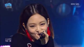 [160911] BLACKPINK - WHISTLE @ Inkigayo JENNIE CUT