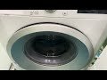 lg washing machine spin after repair