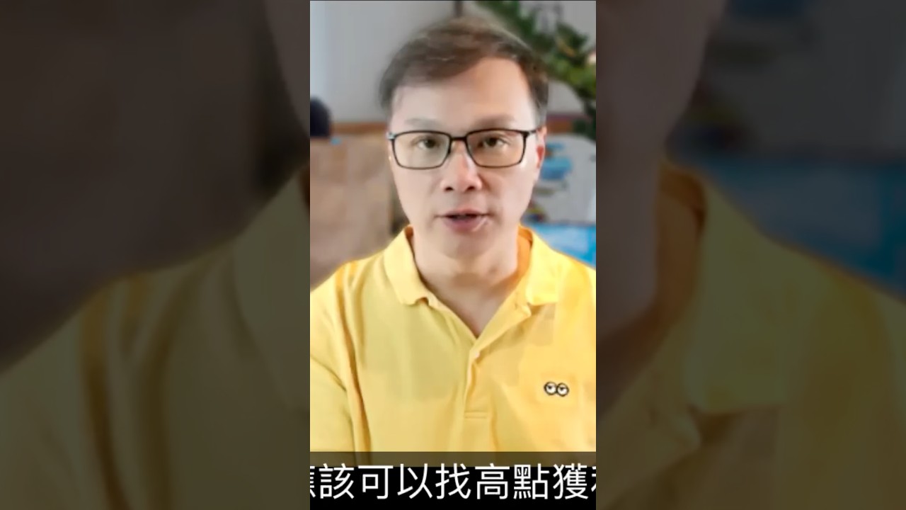 【選股教練】0817台股盤前:短線震盪拉回、哪些個股底部成型? 縮圖