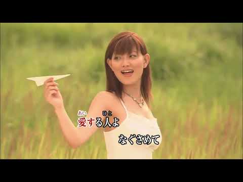 もしも明日が　わらべ#１　🎤ko za!