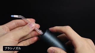 オートセンサー×高水圧120psi｜外でも使えるポータブル口腔ケア革命