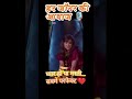 Asha Bhosle: हर जॉनर की क्वीन 🎙️ | Romance से Masti तक 🔥 #Shorts