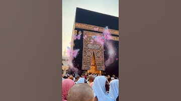 beautiful Islamic velog voice #سورة_الإخلاص #makkah #madina #foryou #islamic #naat #naatsharif