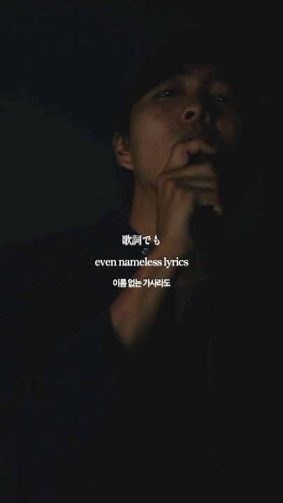 it’s called say my name #shorts #rol3ert #fyp #newmusic #original