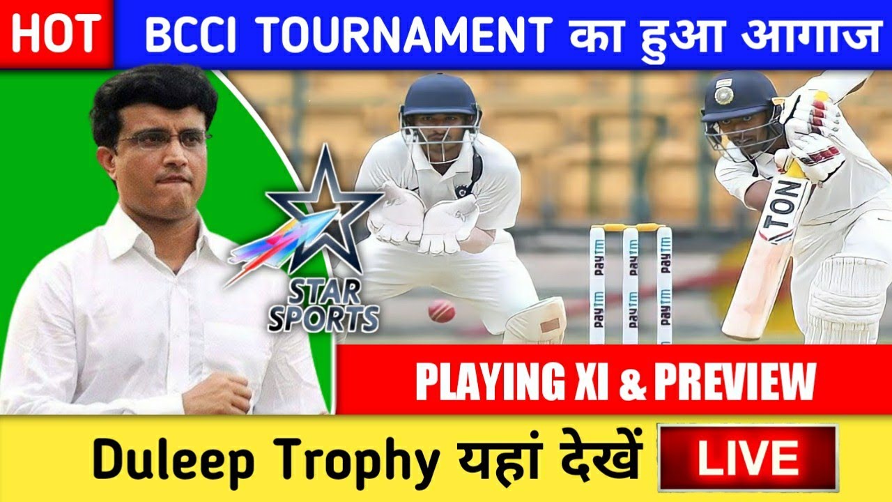 duleep trophy semi final live streaming