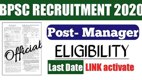 bpsc new vacancy 2020|Project Manager Post|Eligibilty|Online Apply|selection process|Syllabus|Salary