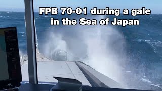 FPB 70-01 during a gale in the Sea of Japan | Narrated by FPB expert Steve Parsons