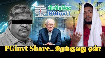 Will PG InvIT Recover ? Why PG invit is Falling & What Investors Should do