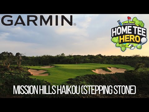 misson-hills-haikou-stepping-stone-course-home-tee-hero-garmin-r10