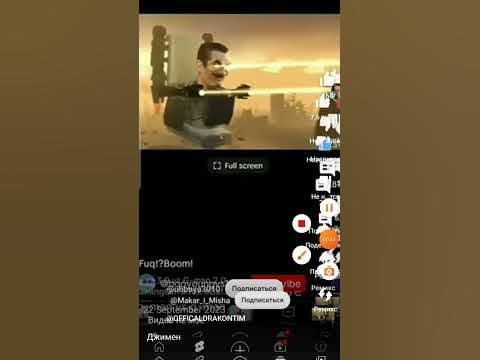 джемен vs джемен - YouTube