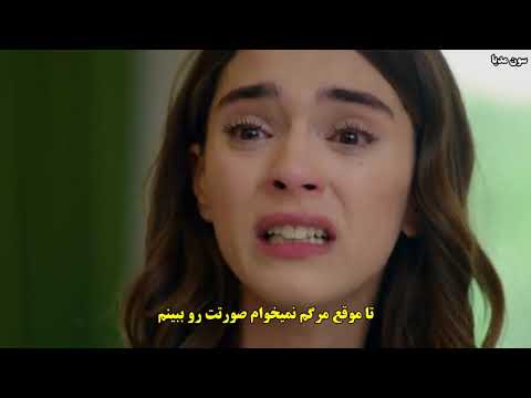 سریال استانبول ظالم قسمت 38 زیرنویس فارسی