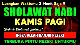 SHOLAWAT PENARIK REZEKI PALING DAHSYAT, Shalawat Nabi Muhammad Terbaru, SOLAWAT JIBRIL PALING MERDU