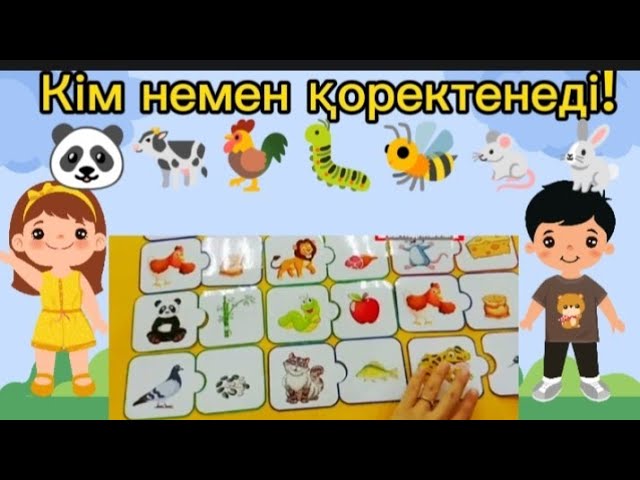 Неліктен мен оргазмнан кейін жылаймын?