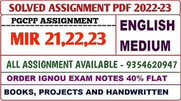 PGCPP Solved assignment 2022-23 /  PGCPP Solved assignment English / Mir 21,22,23 Assignment