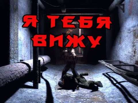 Видео: S.T.A.L.K.E.R CALL OF MISERY #13 (За контролером)