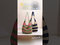 Woven grass bag wholesale supplier🤝Welcome to consult #bag #crochet #bagsonline #leatherbag