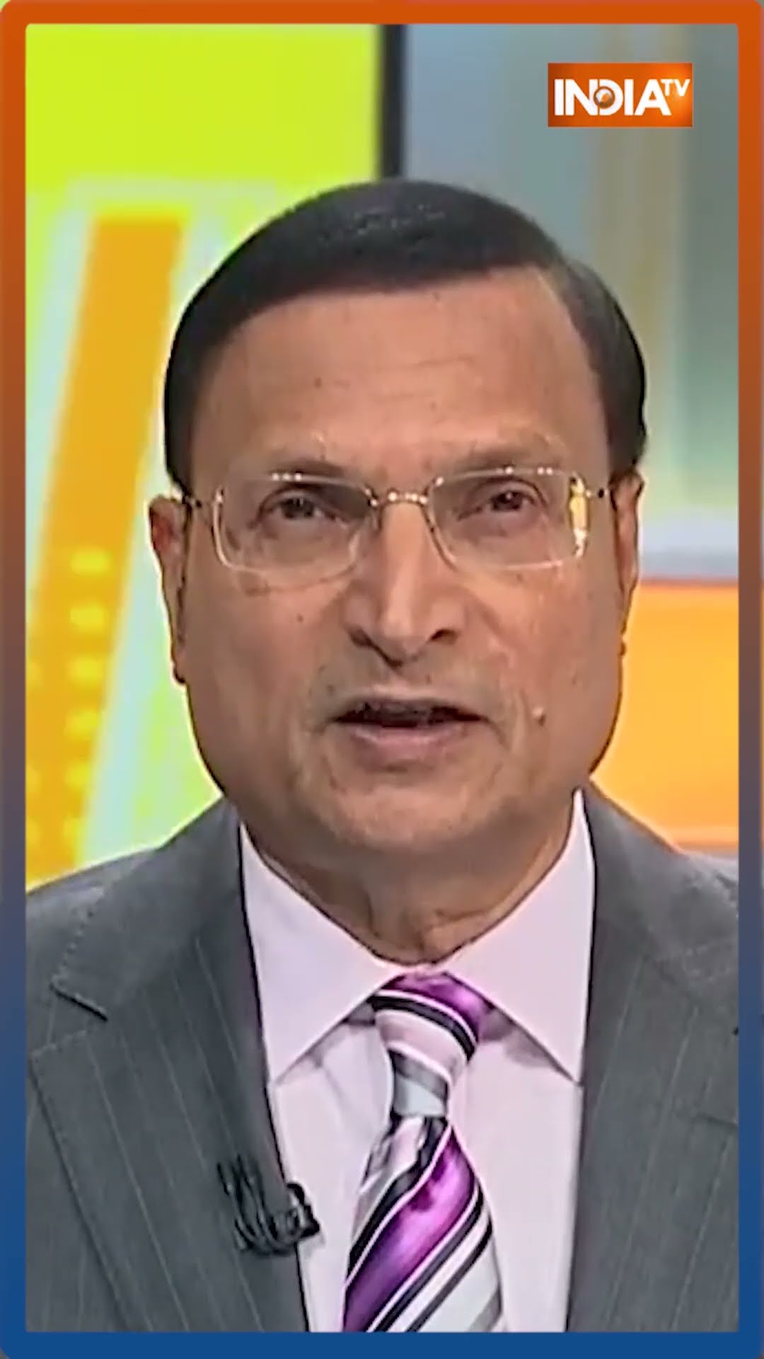 योगी की नज़र...इंतज़ाम दुरुस्त, ट्रैफिक क्लियर #cmyogi #RajatSharma #Mahakumbh2025 #aajkibaat