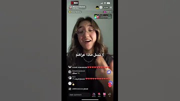 اقبل العيد ولكن ليس في الناس المسره 