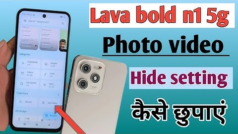 Lava bold n1 5g mobile me photo video ko hide kaise kre/How to hide photo video settings lava bold 
