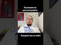 хорошая новость для пенсионеров