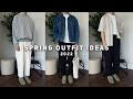 Spring Outfit Ideas for Men 2022