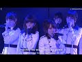 AKB48 - Mokugekisha / 目撃者 (A6 original/All Stages Mix)