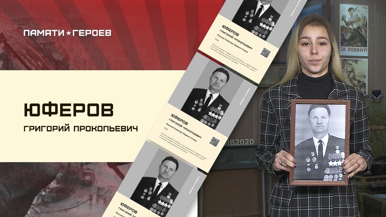 Николаенко карина севастополь