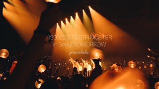 190622 BTS 5TH MUSTER in Seoul TOMORROW